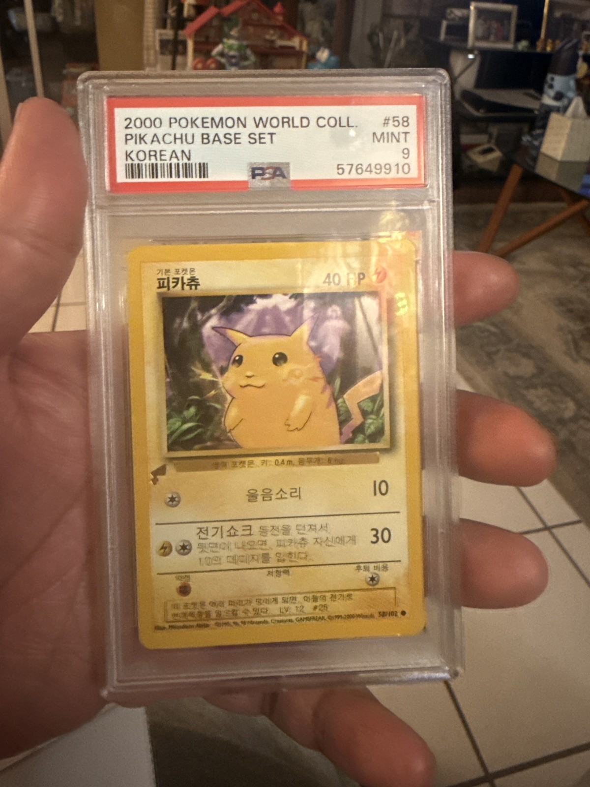 2000 Pokemon KOREAN World Collection Promo Base Set Pikachu 58/102 PSA 9 MINT