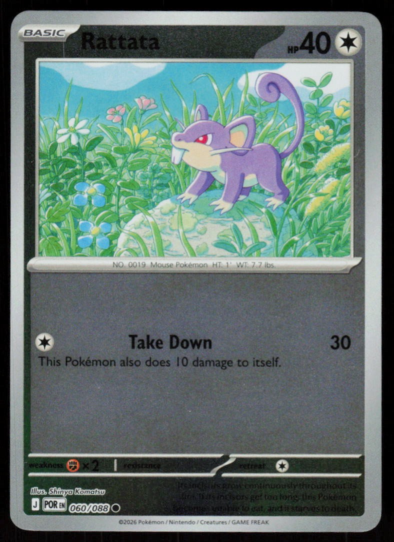Rattata 060/088 Common Perfect Order Pokemon Reverse Holo Near Mint