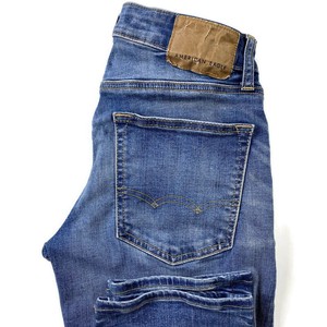 next jeans mens slim