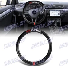 For BRIDE 15" Diameter Racing Car Steering Wheel Cover Carbon Fiber Style Look
