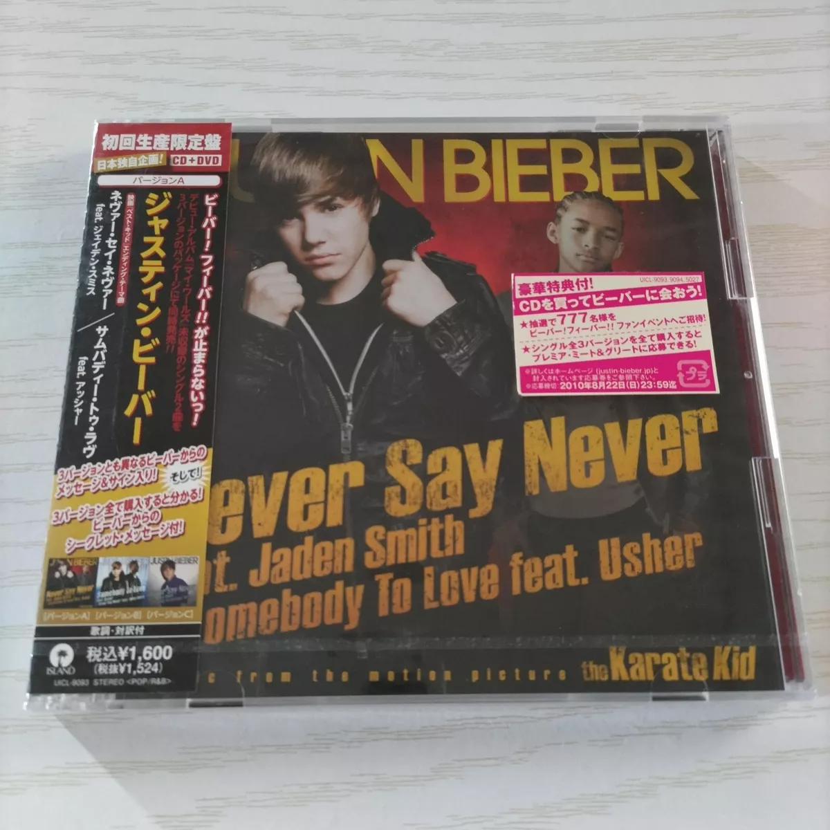 Justin Bieber - Never Say Never Japan Limited Edition CD & DVD W/ Obi Ver. A