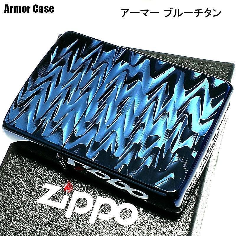 Zippo Lighter Armor Wave Titanium Coating Blue 62TIBL-RIP Brass Japan F/S New