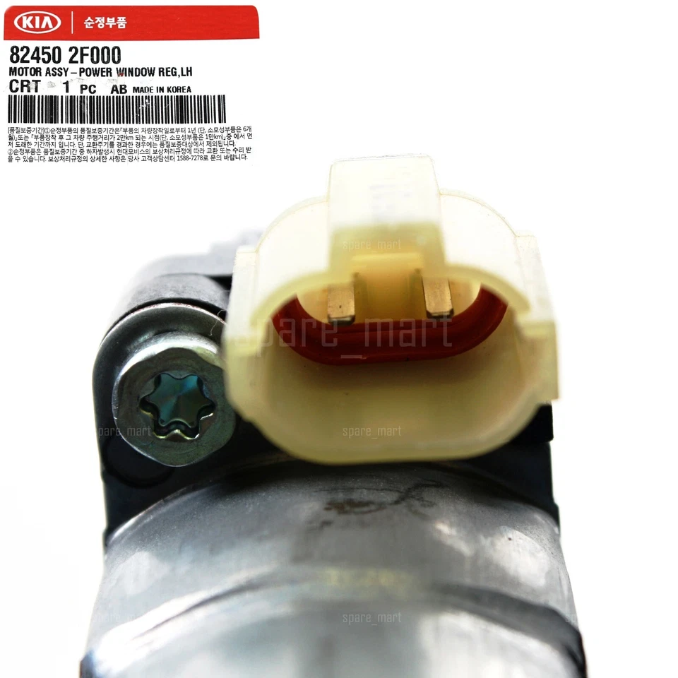 GENUINO 824502F000 Motor Ventana Eléctrica CONDUCTOR DELANTERO Se Adapta 04-09 Kia Spectra Foto 2 de 4