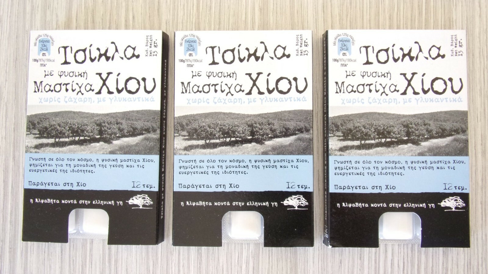 3 CHEWING GUM WITH CHIOS NATURAL MASTIC SUGAR FREE