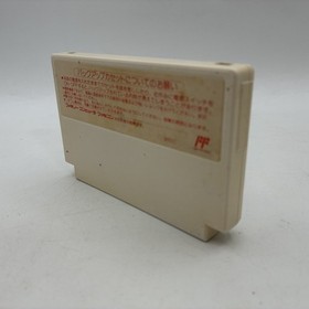 Nintendo Famicom AV + Disk System Japan Final Fantasy 1-3 & Dragon Quest 1-4 Set