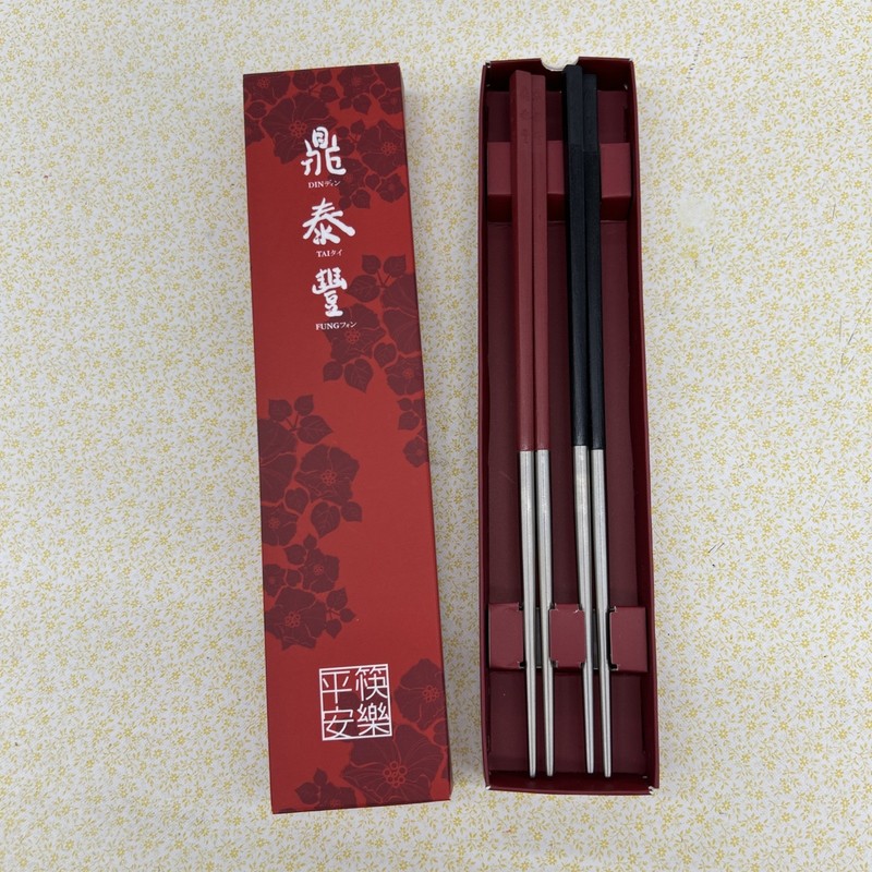 2 PAIR DIN TAI FUNG Chopsticks BLACK ​Stainless Steel 鼎泰豐