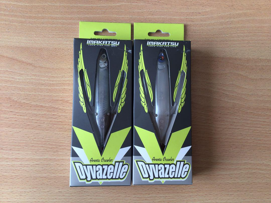 Imakatsu Daibazel Fishing Lure Set of 2 High-Performance Baits