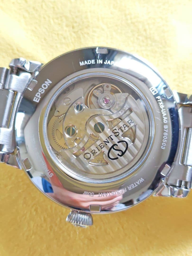Orient OrientStar Automatic Moonphase Wristwatch … - image 12