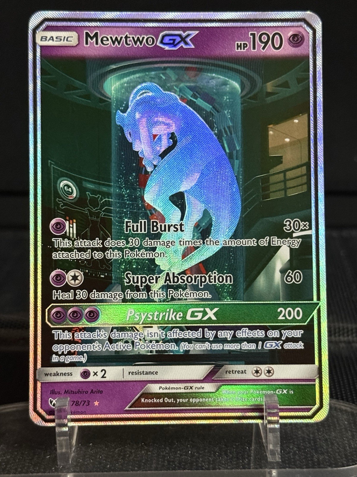Pokemon 2017 Shining Legends Mewtwo GX Secret Rare Card 78/73