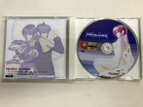 Dreamcast Dead or AlIVe 2 condition Japan v2