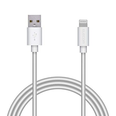 ELECOM (Elecom) Lightning Kabel Lightning iPhone Ladekabel Standard [iPhone