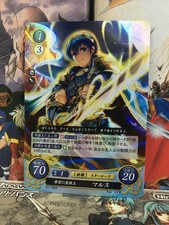 Marth B11-090R Fire Emblem 0 Cipher Mint Card FE Booster 11