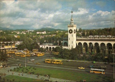 AK: Sotschi - Bahnhof