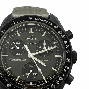 Mission to Mercury Omega | eBay