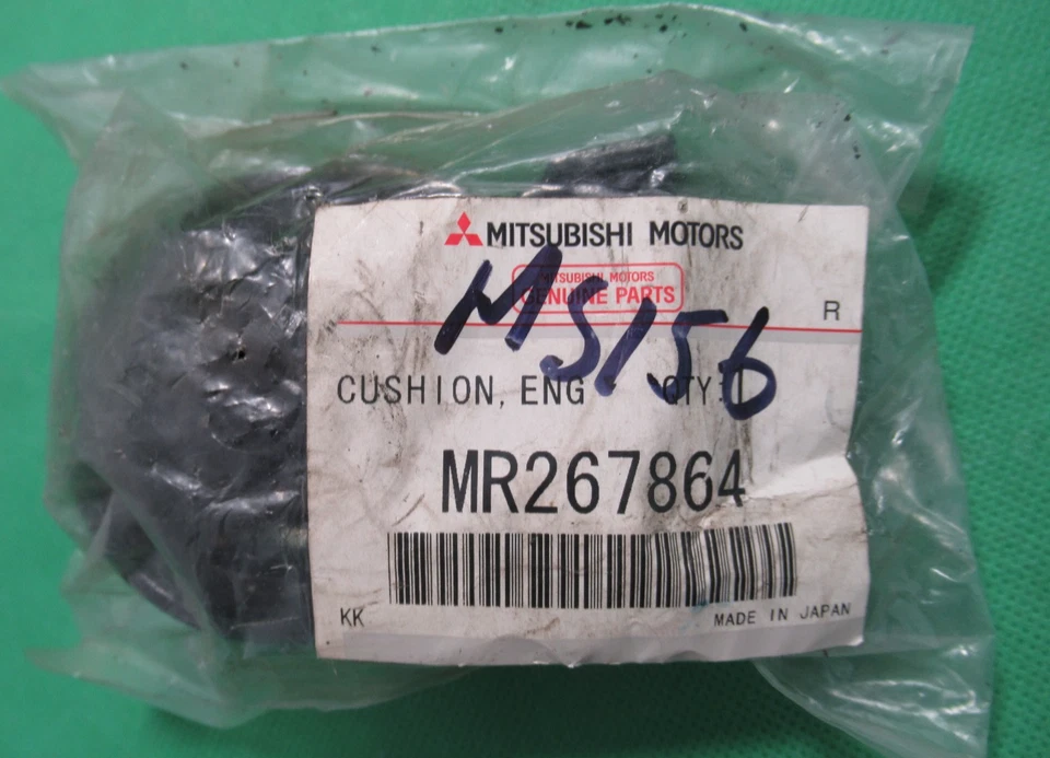 MR267864 Genuine Mitsubishi Transfer Mounting - Image 2 of 2