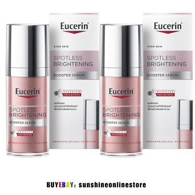 Pack 2 : Eucerin Spotless Brightening Booster Serum 30ml (EXP:2027) Fast Ship