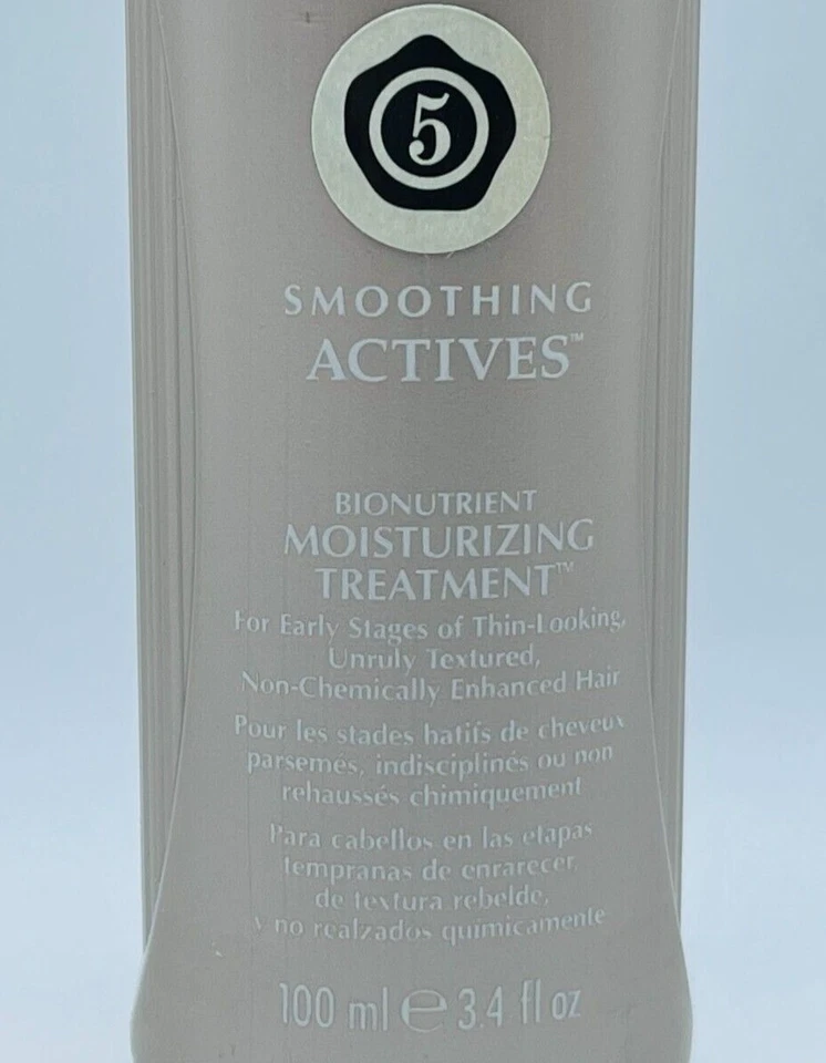 Nioxin Smoothing Actives System 5 Bionutrient Moisturizing Treatment 3.4 oz - Image 3 of 4