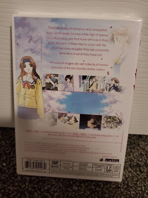 Sentimental Journey The Complete Series Anime DVD Sealed | eBay