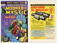 Marvel Chillers #1 (VG/FN 5.0) 1st appearance Modred the Mystic & the Other 1975
