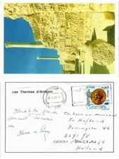 CPM AK TUNISIE Les Thermes d'Antonin (258140)