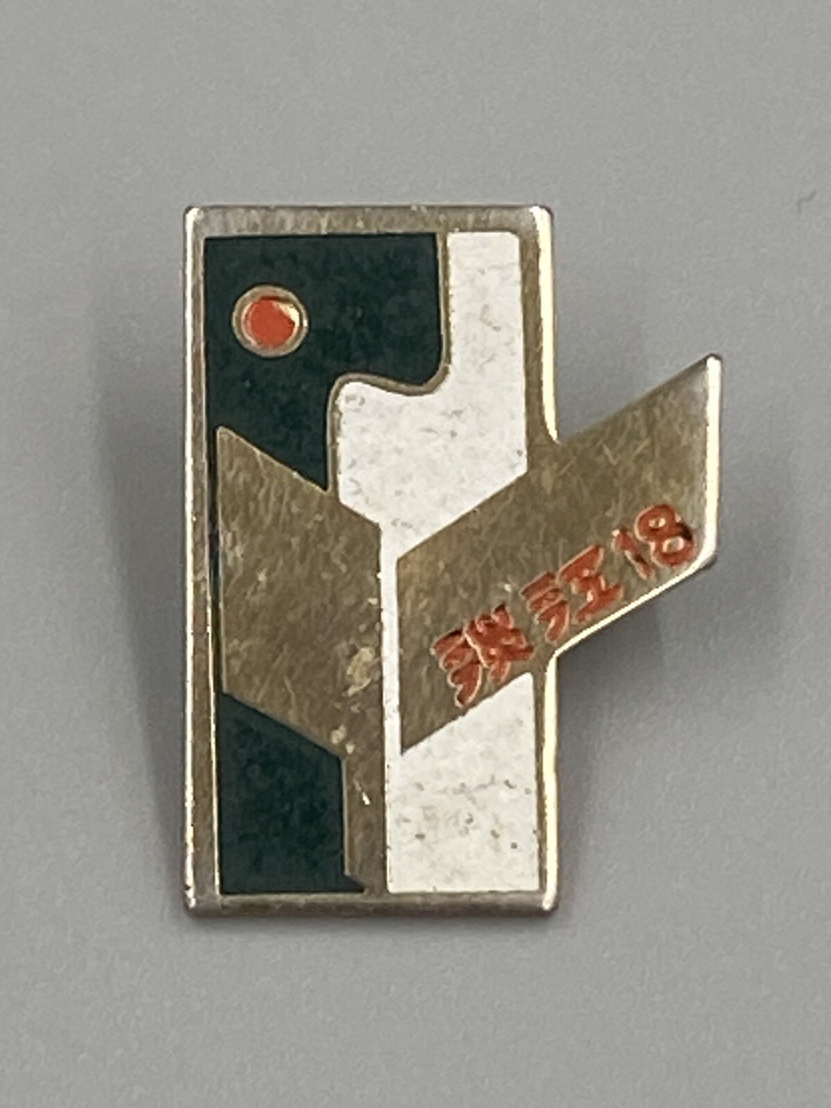 Foto 1 di 4