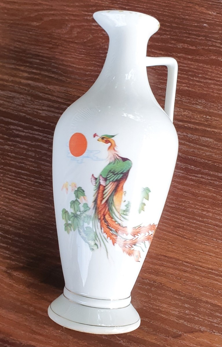Vintage Hong Mei Mark Oriental Pitcher Peacock Vase Made in Dairen
