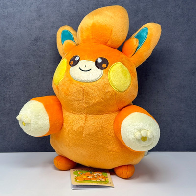 Offizielles Pokemon Center 2025 - Pawmi lebensgroß Pamo No Mure Plüschtier 12 Zoll Japan