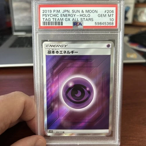Psa 10 Psychic Energy 206/173 Sm12a: Tag Team GX: Tag All Stars Holo (Japanese)