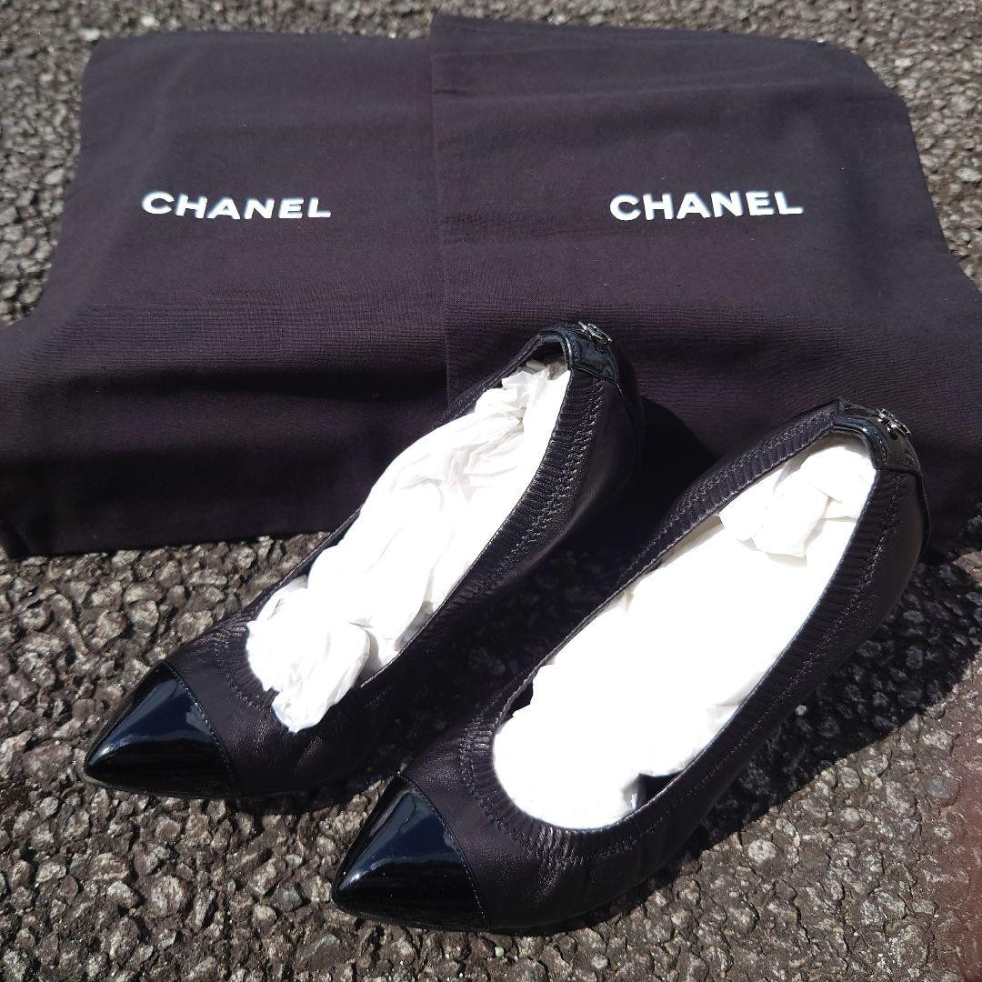 CHANEL Black Leather High Heel Pumps Shoes Women's Size EU37 US7