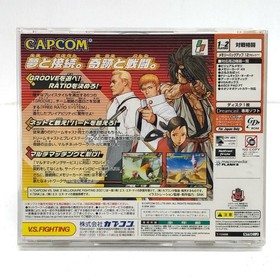 Used Game Software Capcom Vs. Snk 2 Millionaire Fighting 2001 Dreamcast T  EzN26