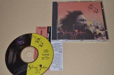 Shannon Jackson & Decoding Society-Raven Roc / DIW Records 1992 / Japan Version