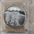 Alaska 1984 1 oz .999 Silver Round North to the Future Collectible