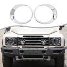 <!--F#f_0-->Chrome Silver Front Headlight Ring Trim Frame For Ineos Grenadier 20+<!--F/-->