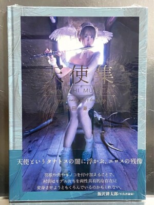 Angel Collection TH ART SERIES Japanese Book KENICHI MURATA atelier third NEW