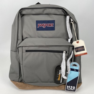 jansport backpack leather bottom