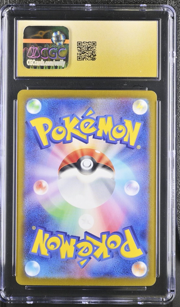 CGC 10 Pristine Iron Valiant ex 213/187 SAR Terastal Festival ex