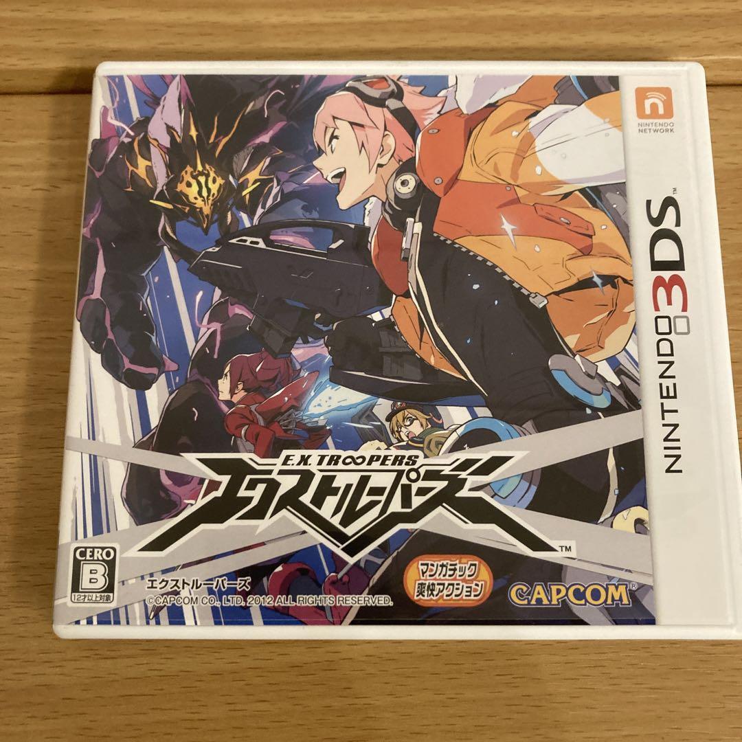 E.X. Troopers Nintendo 3DS Japan Exclusive Capcom Anime Action