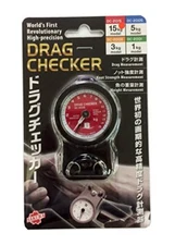 DC2015 Sakurai fishing gear BOUZ drag checker 15kg DC2015 Japan DIY Tools