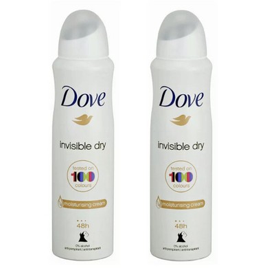 Plus #1659 (8710624997557)