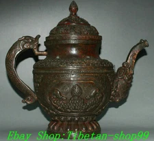 10"Old China Bronze Dragon Lion Beast 8 Auspicious Symbol Flagon wine pot Teapot