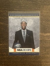 2012-13 NBA Hoops - Michael Kidd-Gilchrist #276 (RC)