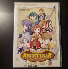 Recettear An Item Shop's Tale PC Video Game EasyGameStation Japanese (US Seller)