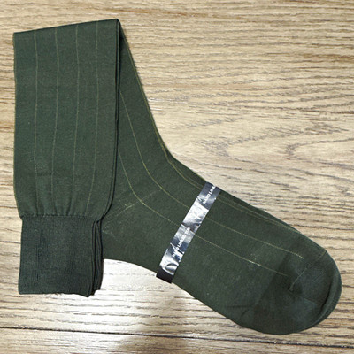 Pantherella  men s Green Striped Mid-Calf Dress Socks 1 Pair Hand Linked Toe