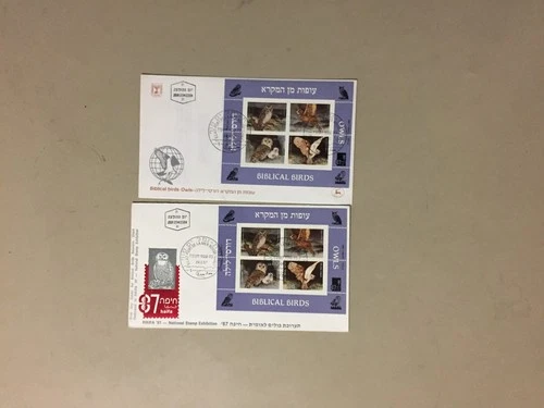 Five BIRDS Israel fdc:two same SS diff picture,one registered SS