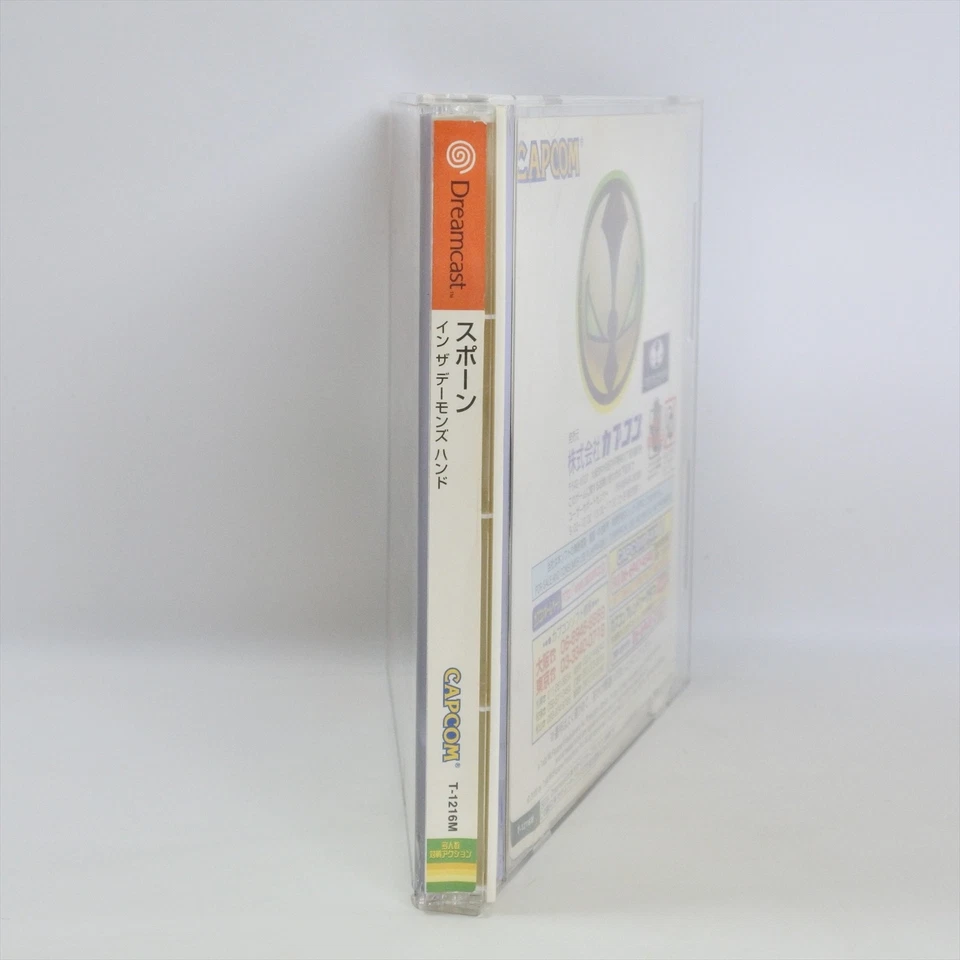 SPAWN In The Demon's Hand Dreamcast Sega 2156 dc - Image 4 of 4