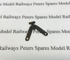 Lima 1-2725-00 Gear Retaining Clip