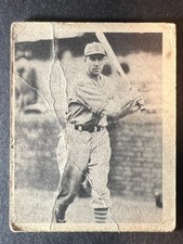 1939 Play Ball Baseball Cards 24