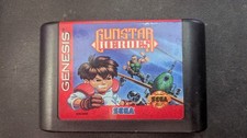 Gunstar Heroes (Sega Genesis, 1993) - CARTRIDGE ONLY