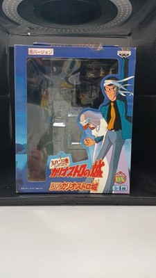 BANPRESTO Castle of Cagliostro Night ersion Lupin the ThirdThe Castle of