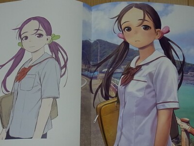 Range Murata Pasta's Estab Color Art Book arbitrary reasons C96